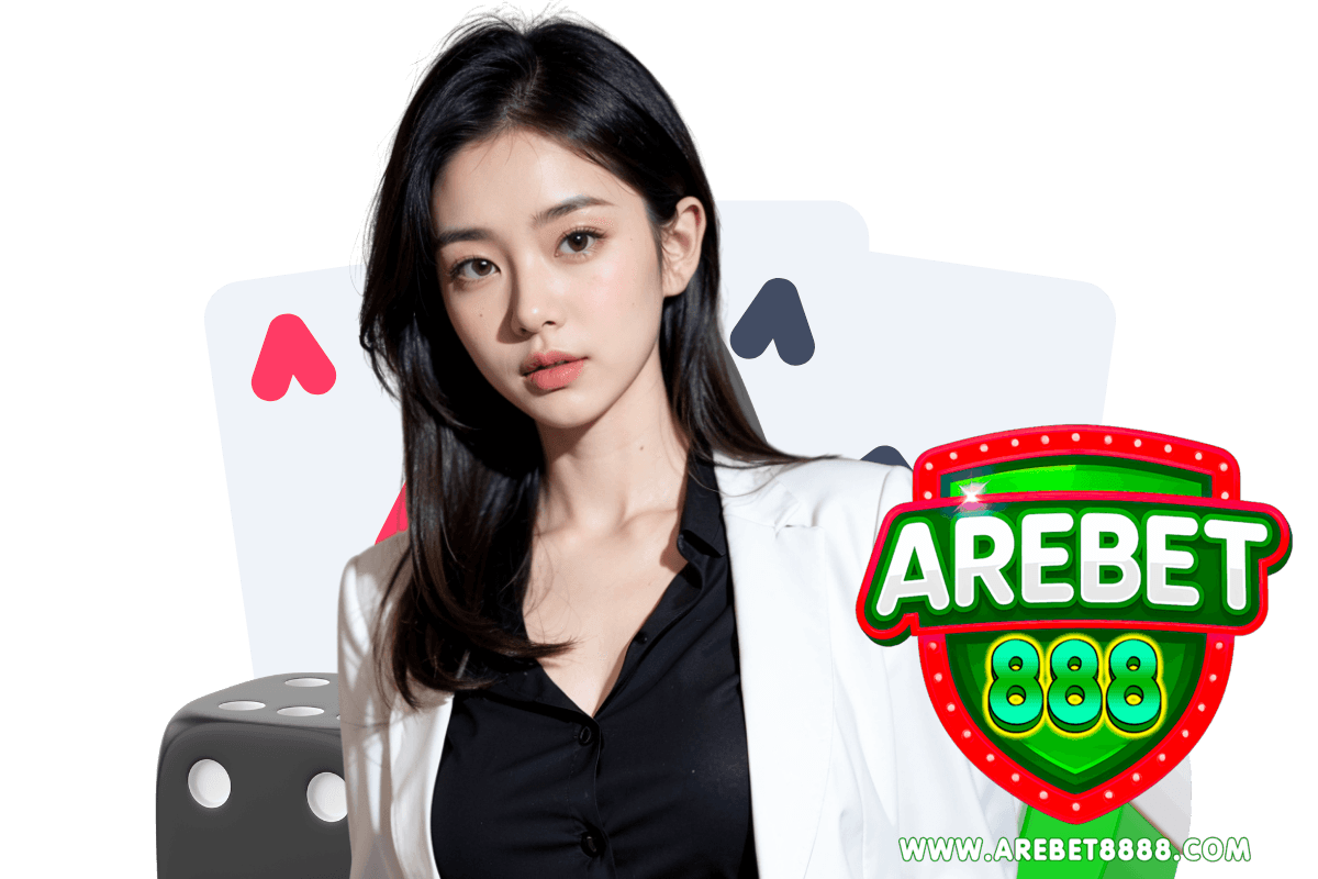 arebet888 แจกเครดิตฟรี